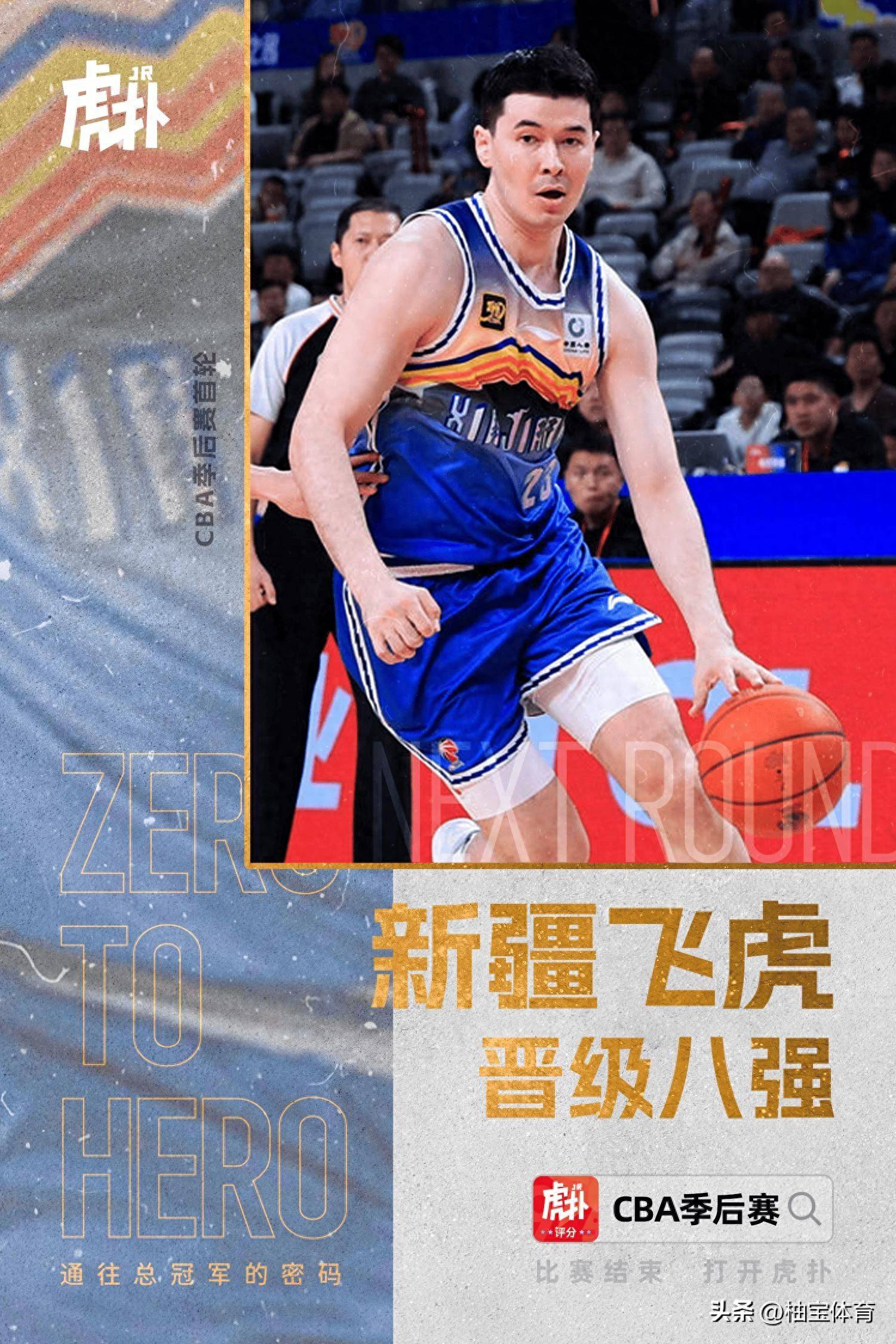 CBA季后赛今夜再迎强敌，本菲卡单刀错失，主帅态度：质疑声仍在，团队化学反应显著的简单介绍