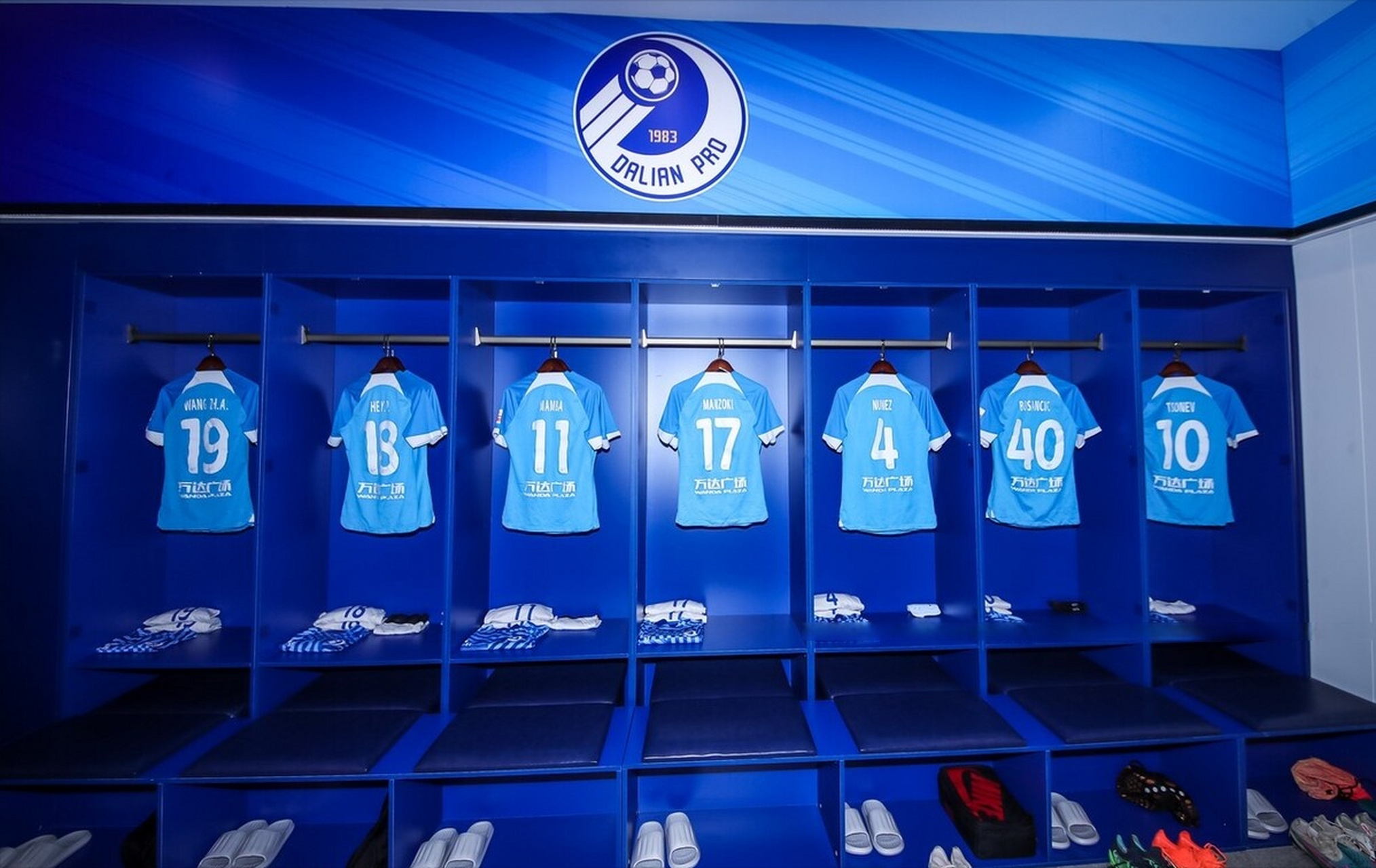 丹佛掘金vs孟菲斯灰熊-九游体育官方网站